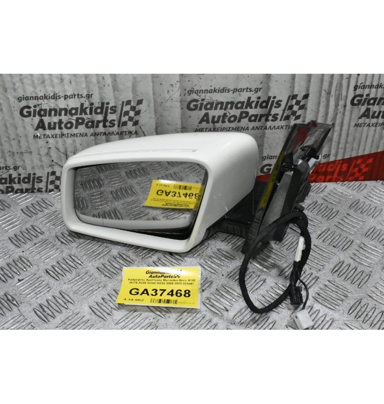 Καθρέφτης Αριστερός Mercedes-Benz B180 W246 W242 2008-2023 021047