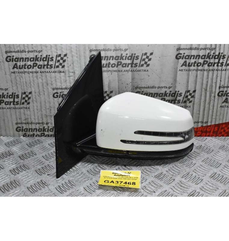 Καθρέφτης Αριστερός Mercedes-Benz B180 W246 W242 2008-2023 021047