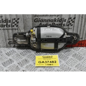 Χερούλι (Πόμολο) Πίσω Αριστερό Isuzu D-Max 2002-2012