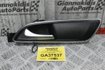 Χερούλι - Πόμολο Εσωτερικό Mercedes-Benz B180 W246 2010-2018 A2467201348