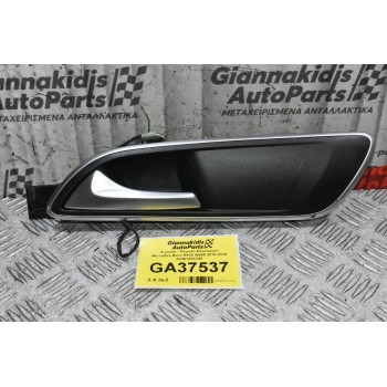 Χερούλι - Πόμολο Εσωτερικό Mercedes-Benz B180 W246 2010-2018 A2467201348