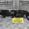 Χερούλι - Πόμολο Εσωτερικό Mercedes-Benz B180 W246 2010-2018 A2467201348