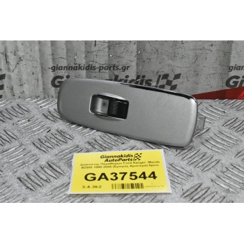 Διακόπτης Παραθύρων Ford Ranger -Mazda B2500 1998-2005 5pins