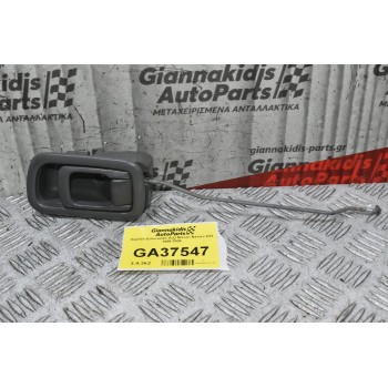 Χερούλι Εσωτερικο Δεξί Nissan Navara D22 1998-2005