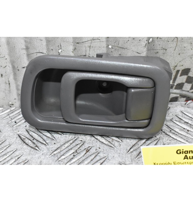 Χερούλι Εσωτερικο Δεξί Nissan Navara D22 1998-2005