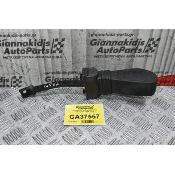 Στόπ Πόρτας Audi Q5 2008-2018 8R0837249C 8K0837277B