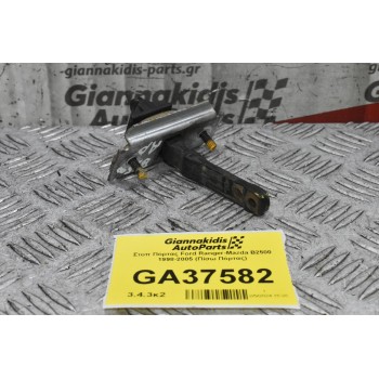 Στοπ Πόρτας Ford Ranger-Mazda B2500 1998-2005 (Πίσω Πόρτας)