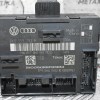 Εγκέφαλος Πόρτας Audi Q5 A4 2008-2012 8K0959792H