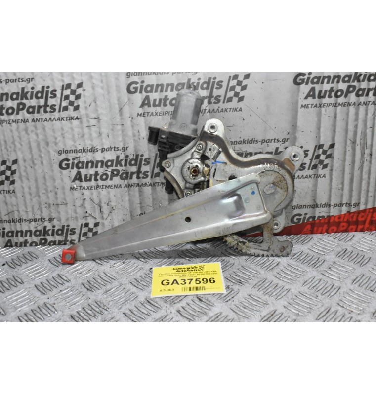 Γρύλλος Παραθύρου Mitsubishi L200 KB4 Safari 2005-2012 MN182351 AE262100-3350 (Πίσω Δεξιά)