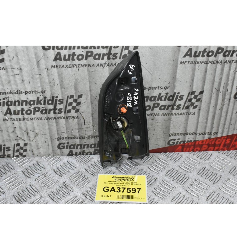 Ηχείο Μικρό Πόρτας (Twitter) Mercedes-Benz B180 W246 2010-2020 A2467200111