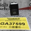 Διακόπτης Παραθύρου Mercedes-Benz B180 W246 2010-2020 (Γνήσιος)
