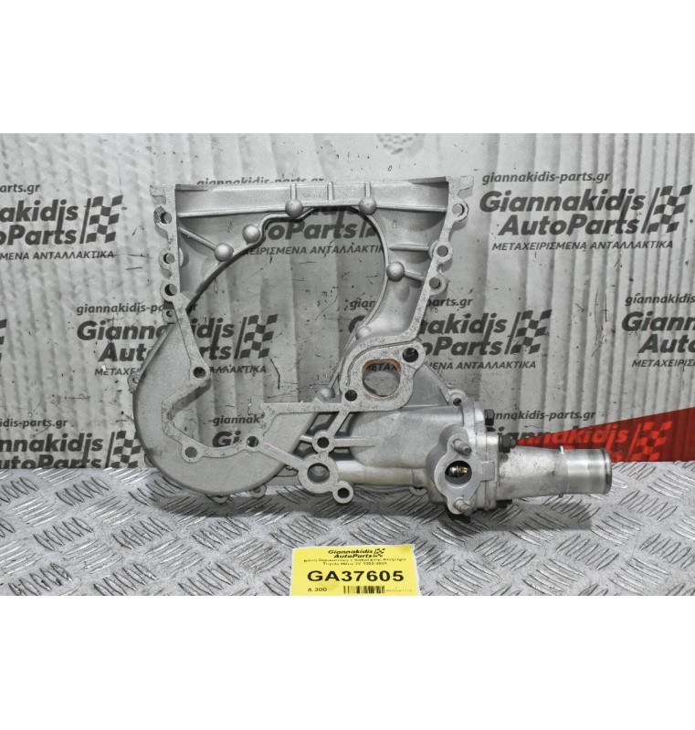 Βάση Θερμοστάτη + Καθρέφτης Κινητήρα Toyota Hilux 3Y 1990-2001