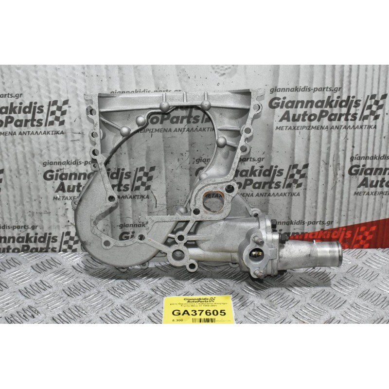 Βάση Θερμοστάτη + Καθρέφτης Κινητήρα Toyota Hilux 3Y 1990-2001