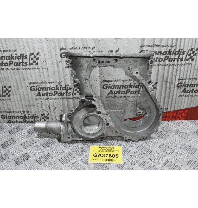 Βάση Θερμοστάτη + Καθρέφτης Κινητήρα Toyota Hilux 3Y 1990-2001