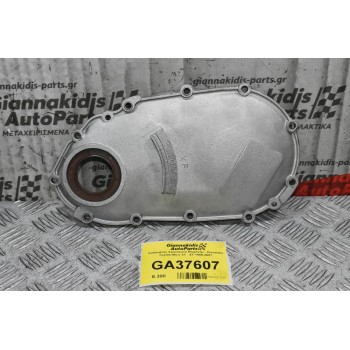 Καθρέφτης Χρονισμού Μηχανής - Κινητήρα Toyota Hilux 3Y - 4Y 1990-2001