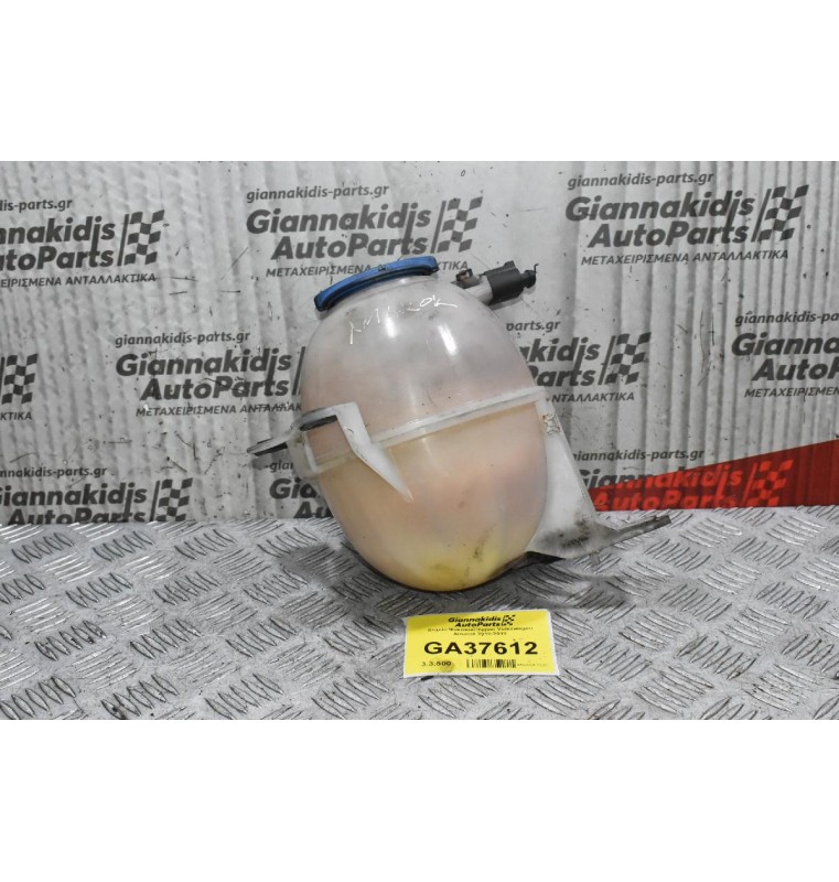 Δοχείο Ψυκτικού Υγρού Volkswagen Amarok 2010-2018