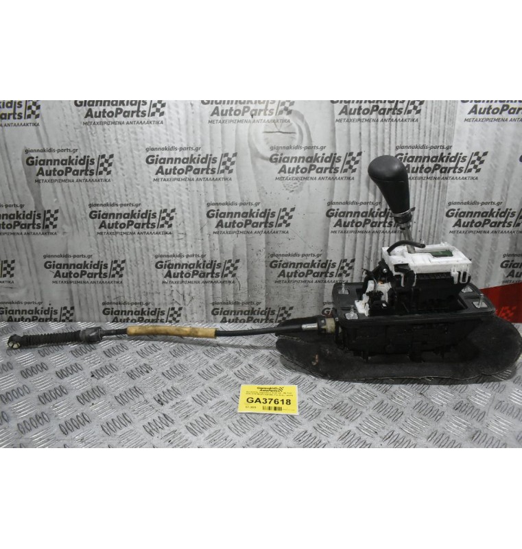 Επιλογέας ταχυτήτων Audi Q5 - A5 RHD 2008-2018 8K2713041AE (Για Δεξιοτίμονο)