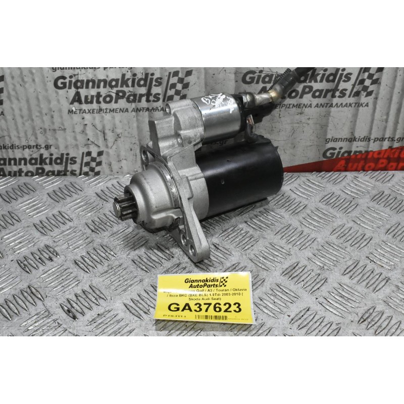 Μίζα Volkswagen Golf / A3 / Touran / Oktavia / Ibiza BKC (BXE BLS) 1.9Tdi 2003-2010 ( Skoda Audi Seat)