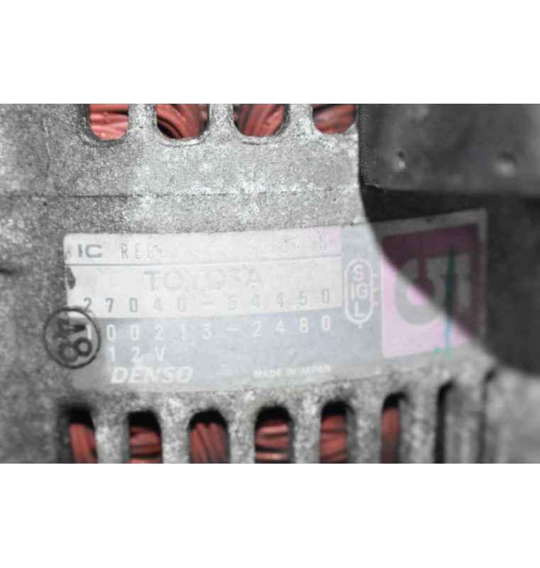 Δυναμό Toyota Hilux 2.4 2L-T 1990-2001 27040-54450 100213-2480 (Εξόστερ μπροστά)