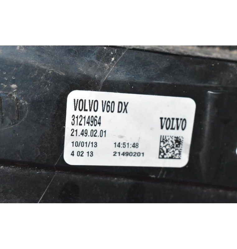 Φανάρι Πίσω Δεξιά Volvo V60 2011-2013 31214964 (Γνήσιο)