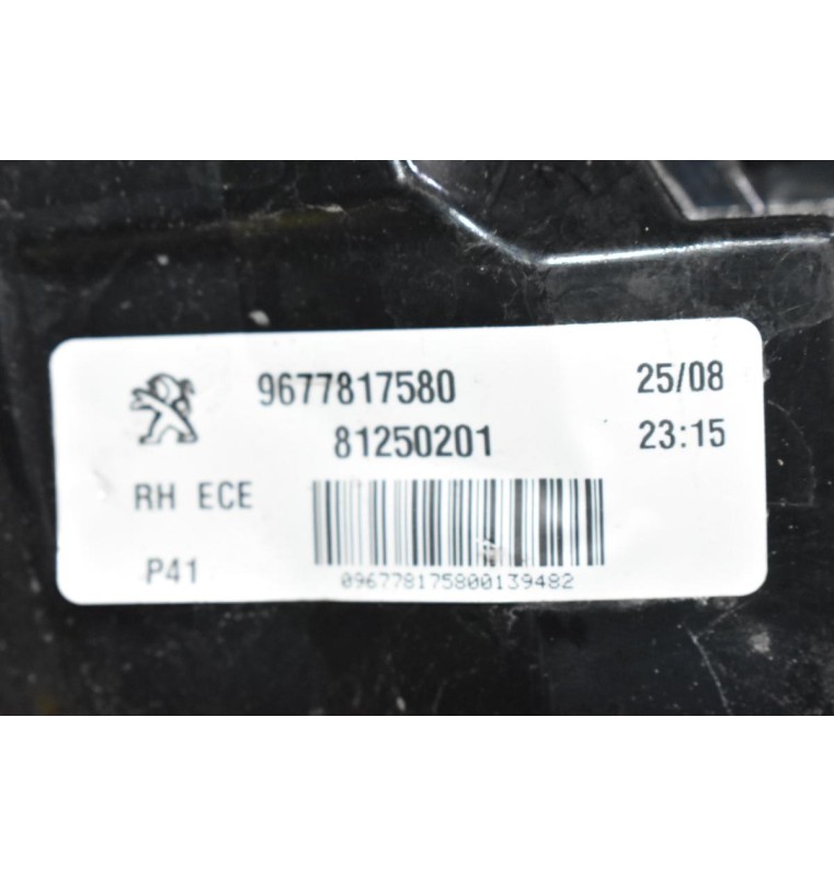 Φανάρι Πίσω Δεξιό Peugeot 308 2014-2020 9677817580