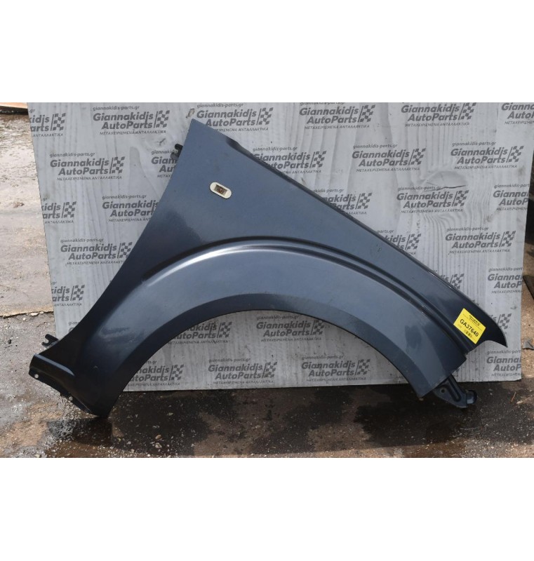 Φτερό Δεξι Nissan Navara D40 2005-2010