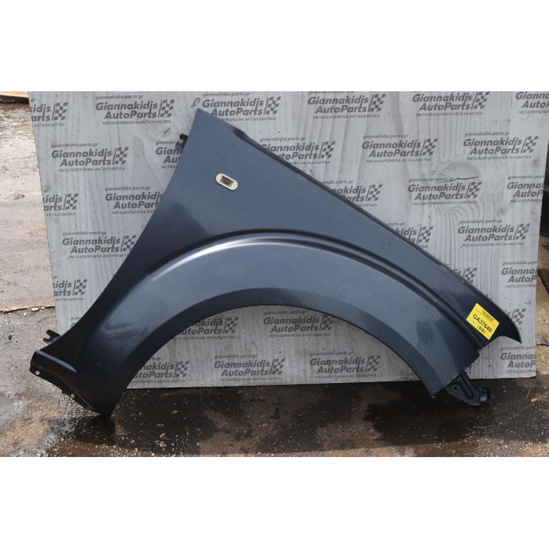 Φτερό Δεξι Nissan Navara D40 2005-2010