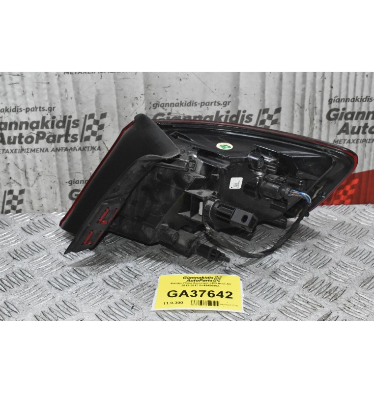 Φανάρι Πίσω Αριστερά LED Audi A3 2013-2017 8V4945095A