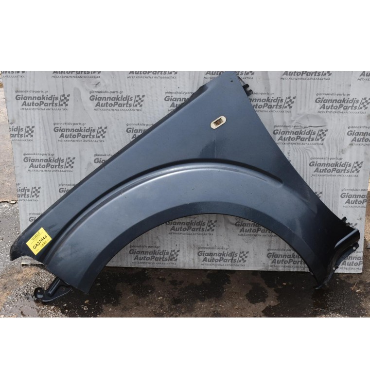 Φτερό Αριστερο Nissan Navara D40 2005-2010