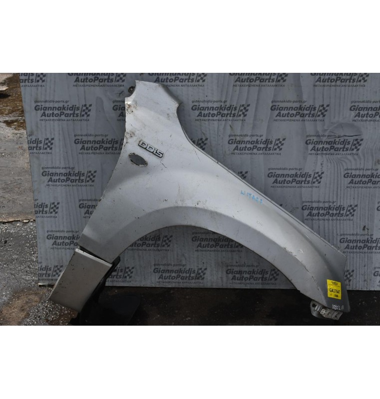 Φτερό Δεξι Suzuki Grand Vitara 2006-2015