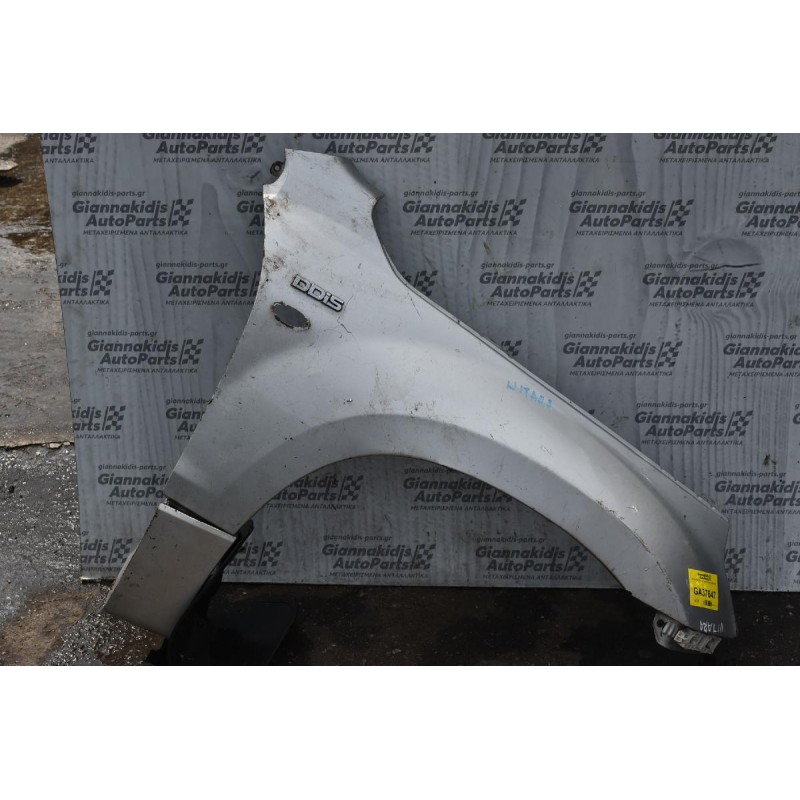 Φτερό Δεξι Suzuki Grand Vitara 2006-2015