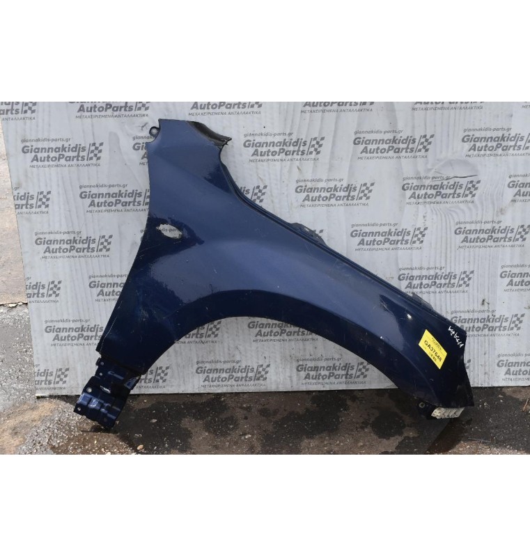 Φτερό Δεξι Suzuki Grand Vitara 2006-2015