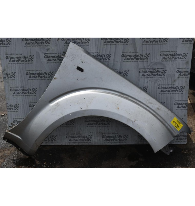 Φτερό Δεξι Nissan Navara D40 2005-2010