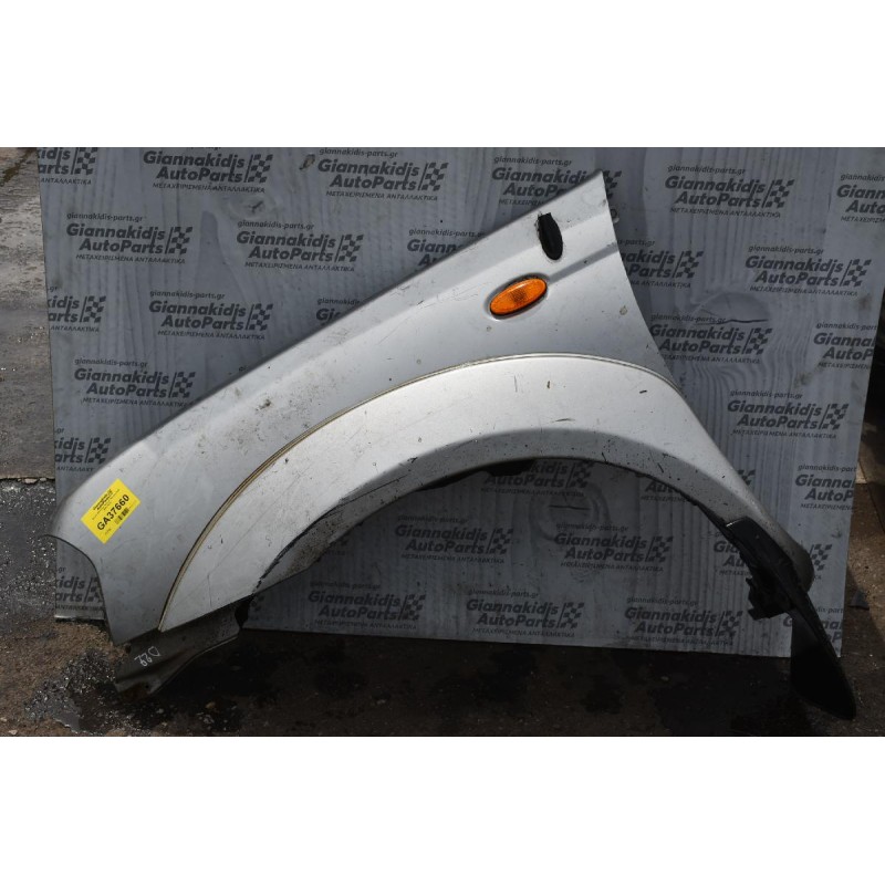 Φτερό Αριστερο Nissan Navara D22 2001-2005