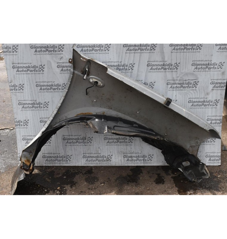 Φτερό Αριστερο Nissan Navara D22 2001-2005