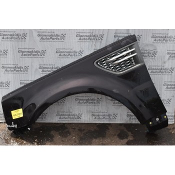 Φτερό Αριστερο Land Rover Freelander 2007-2015