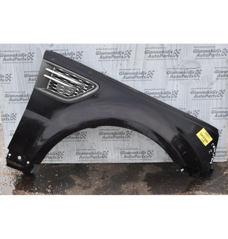 Φτερό Δεξι Land Rover Freelander 2007-2015