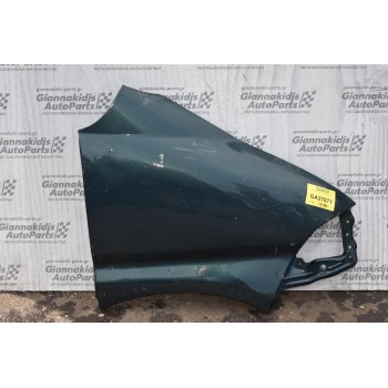 Φτερό Δεξι Toyota Hiace 1997-2006