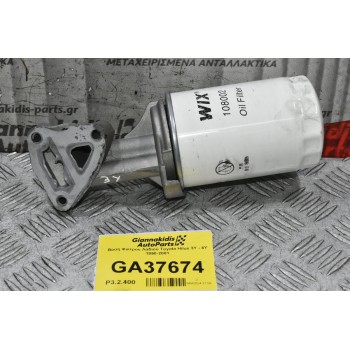 Βάση Φιλτρου Λαδιού Toyota Hilux 3Y - 4Y 1990-2001