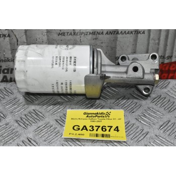 Βάση Φιλτρου Λαδιού Toyota Hilux 3Y - 4Y 1990-2001
