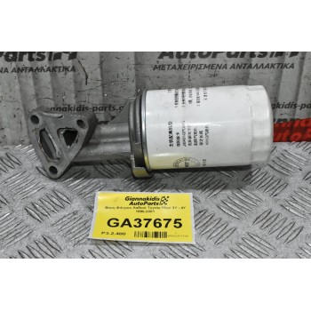 Βάση Φιλτρου Λαδιού Toyota Hilux 3Y - 4Y 1990-2001