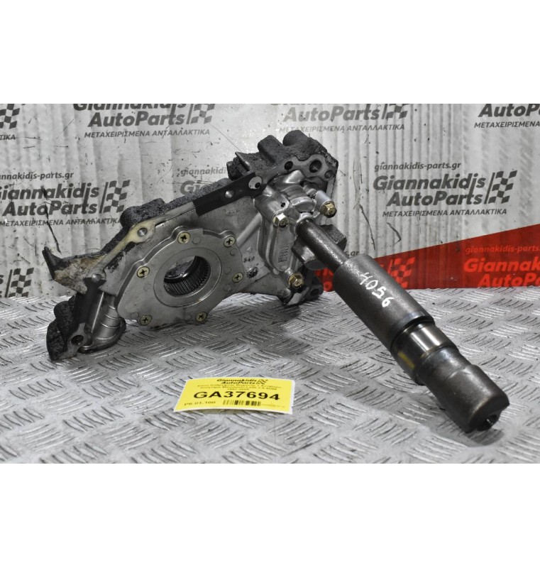 Κάτω Καθρέφτης Μηχανής + Αντίβαρο Κινητήρα Mitsubishi L200 2.5 4D56 1997-2005