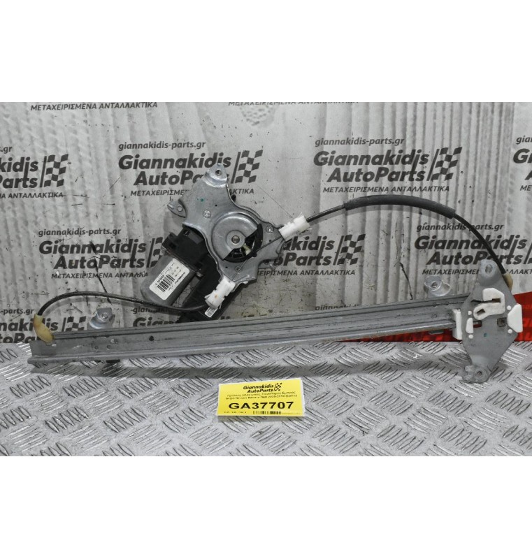 Γρύλλος Ηλεκτρικός Παραθύρου Εμπρός Δεξιά Nissan Navara D40 2005-2010 (6pins)