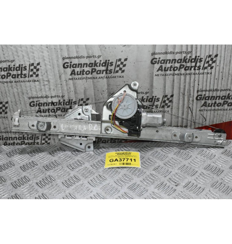 Γρύλλος - Μηχανισμός Παραθύρου Suzuki Grand Vitara 2006-2015 83430-65J00 Πισω Δεξιος (2 pins)