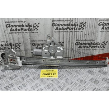 Γρύλλος Παραθύρου Suzuki Grand Vitara 2006-2015 83430-65J00 Εμπρός Δεξιά (2 pins)