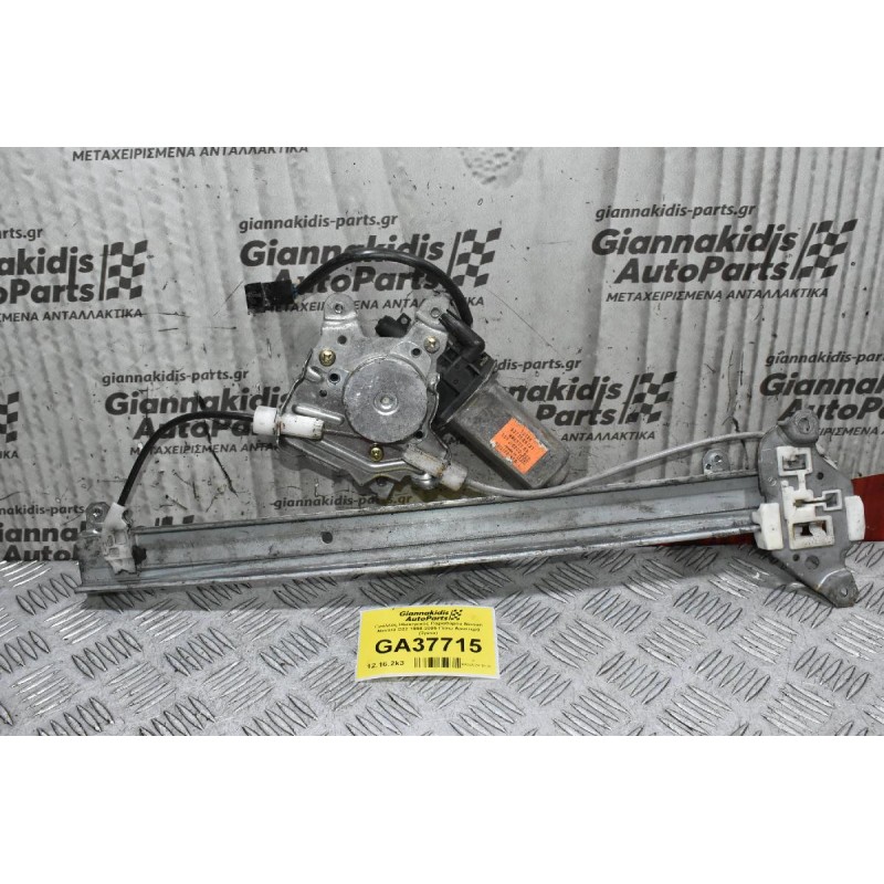 Γρύλλος Ηλεκτρικός Παραθύρου Nissan Navara D22 1998-2005 Πίσω Αριστερά (2pins)