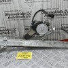 Γρύλλος Ηλεκτρικός Παραθύρου Nissan Navara D22 1998-2005 Πίσω Αριστερά (2pins)
