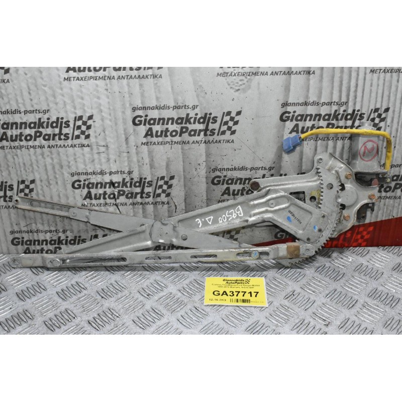 Γρύλλος Παραθύρου Ford Ranger/Β2500 1998-2012 (Εμπρός Δεξιά) 2pin