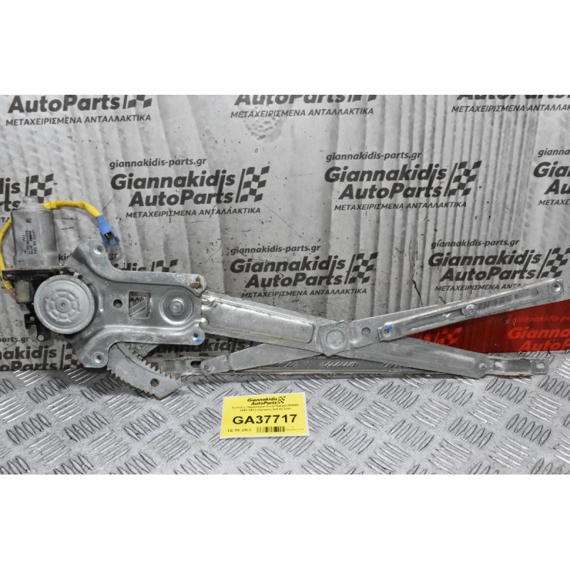 Γρύλλος Παραθύρου Ford Ranger/Β2500 1998-2012 (Εμπρός Δεξιά) 2pin