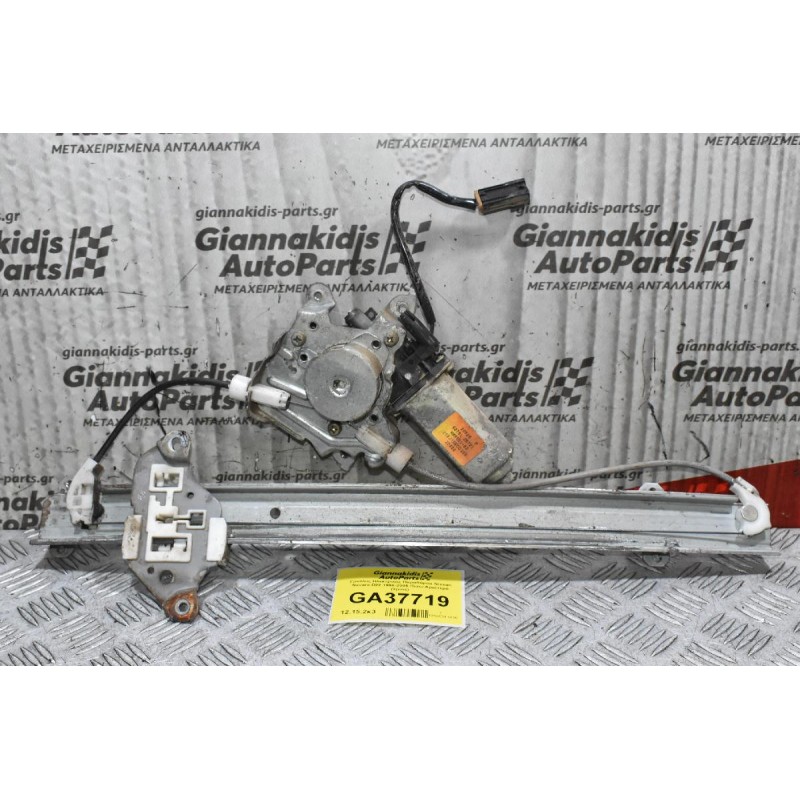 Γρύλλος Ηλεκτρικός Παραθύρου Nissan Navara D22 1998-2005 Πίσω Αριστερά (2pins)